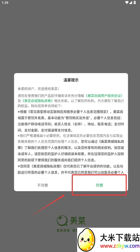 ����������