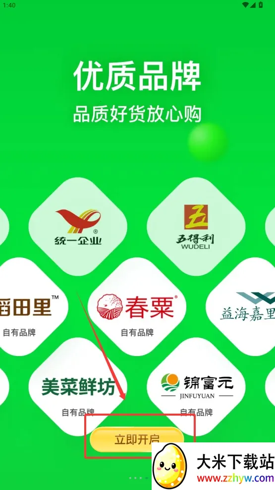 ����������