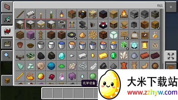 我的世界教育 我的世界教育