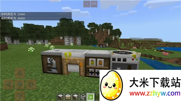 我的世界教育 我的世界教育