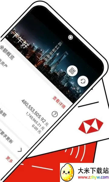 �������v3.65.7 �ٷ������ͼ