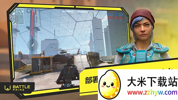 ����֮սv2.0.4-583 �ٷ������ͼ