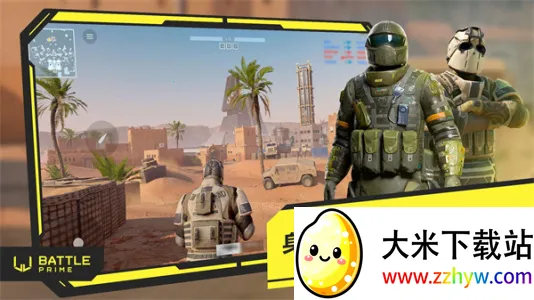 ����֮սv2.0.4-583 �ٷ������ͼ