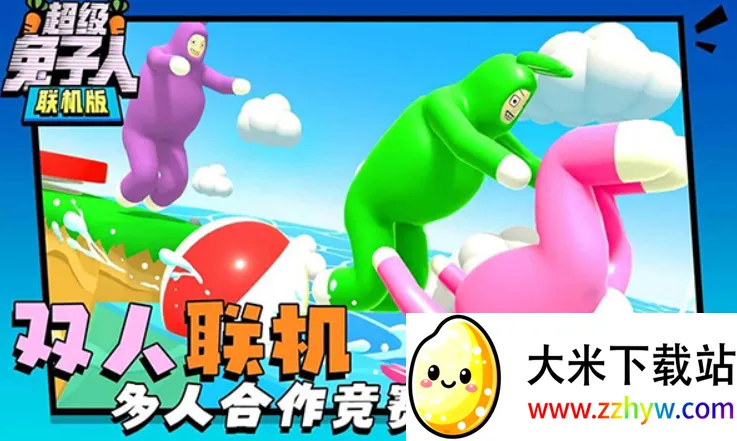 ����������˫��v1.4.1 �ٷ������ͼ