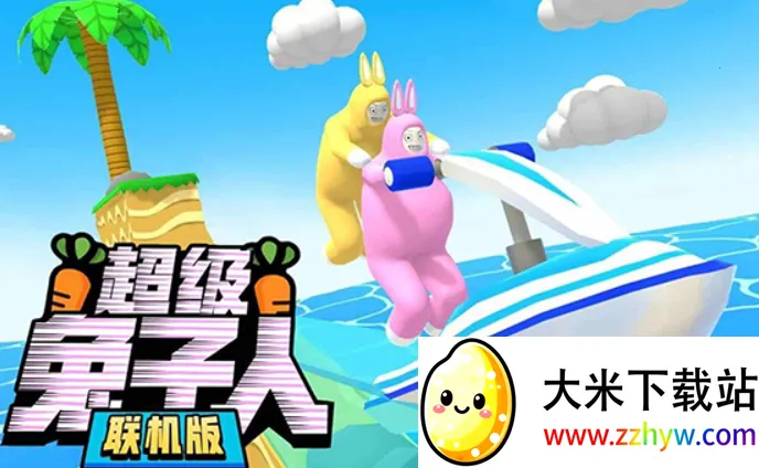 ����������˫��