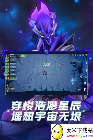 ���������v2.36.2 ��׿���ͼ