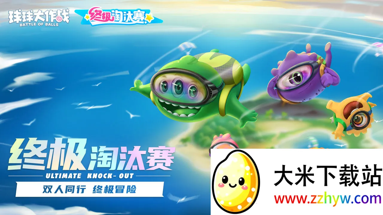 �������սv6.3.0 �ٷ������ͼ