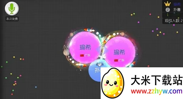 �������ս