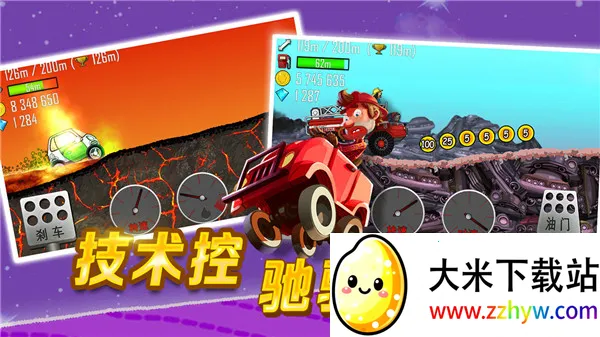 ��ɽ����1��v1.67.0 �ٷ������ͼ