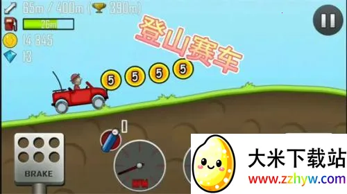 ��ɽ����1��