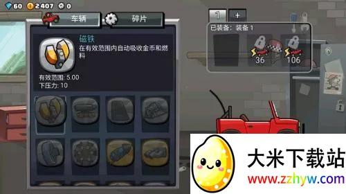 ��ɽ����1�Ͼɰ汾