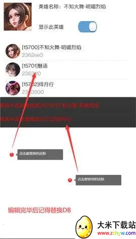 ��������