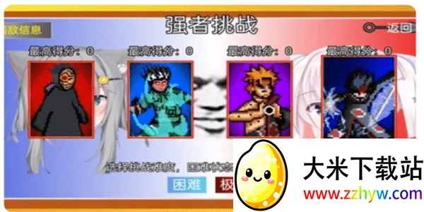 ���ػ�Ӱ����v114514 ��׿���ͼ