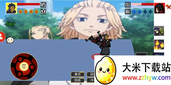 ���ػ�Ӱ����