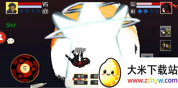 ���ػ�Ӱ����