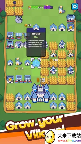 �����v0.0.1 ��׿���ͼ