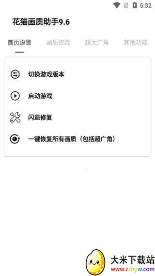 ��è��������120֡