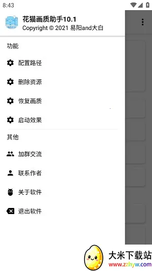 ��è��������120֡