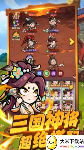 ���ػ��ļ�԰v1.0.2 �ٷ������ͼ