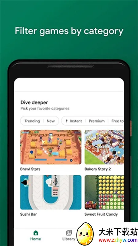 �ȸ�Play Storev2025.04.61203 (799029564.799029564-190400) ��׿���ͼ