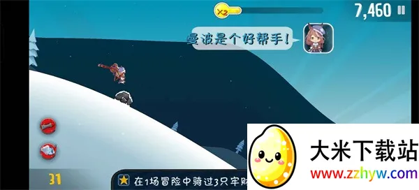 ��ѩ��ð��v1.2 �ٷ������ͼ