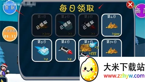 ��ѩ��ð��v1.2 �ٷ������ͼ