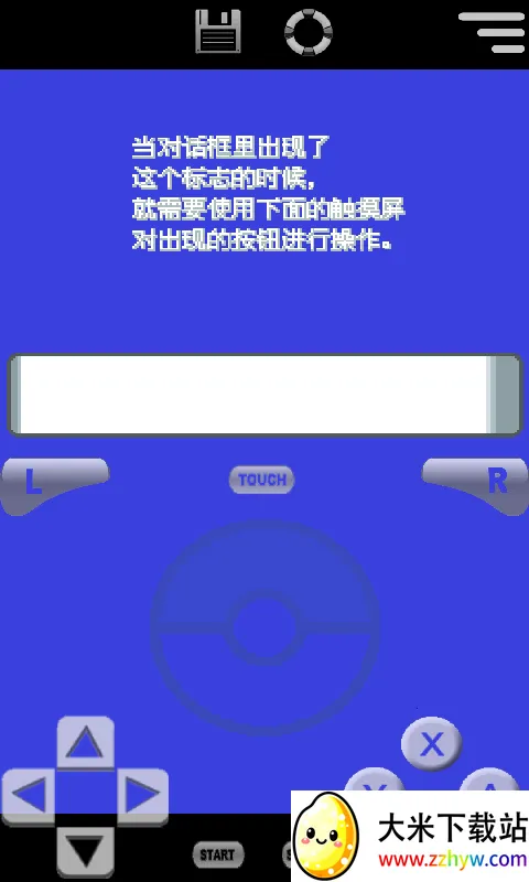 switch�ڴ���������v6.3.1 �ٷ������ͼ