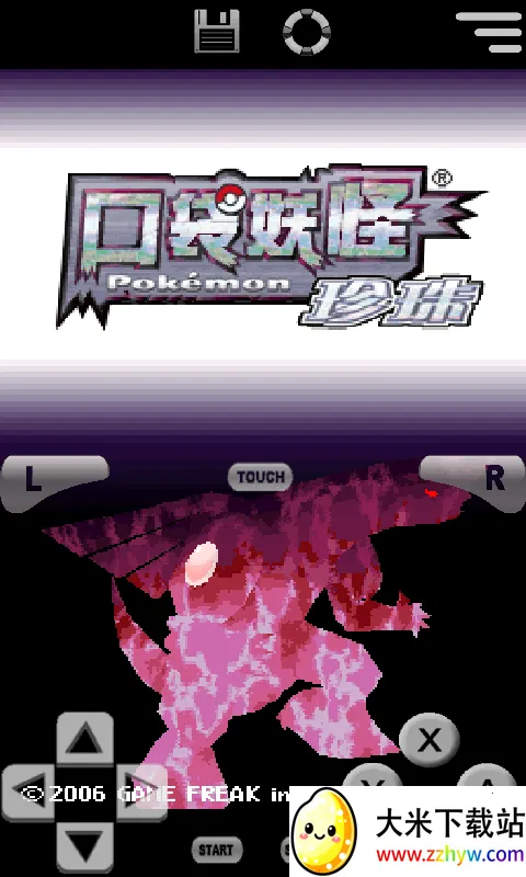 switch�ڴ���������v6.3.1 �ٷ������ͼ