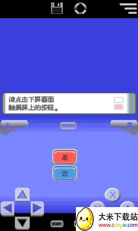 switch�ڴ���������v6.3.1 �ٷ������ͼ