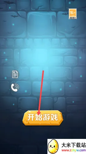 魔法美少女 魔法美少女