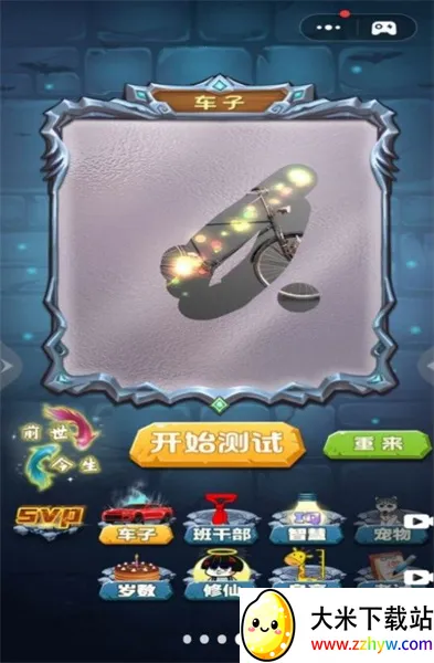 ħ������Ův1.0 ��Ѱ��ͼ