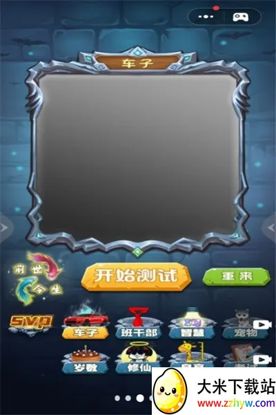 ħ������Ův1.0 ��Ѱ��ͼ