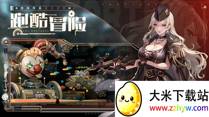 ��֮Ҫ������v1.7.5 �ֻ����ͼ