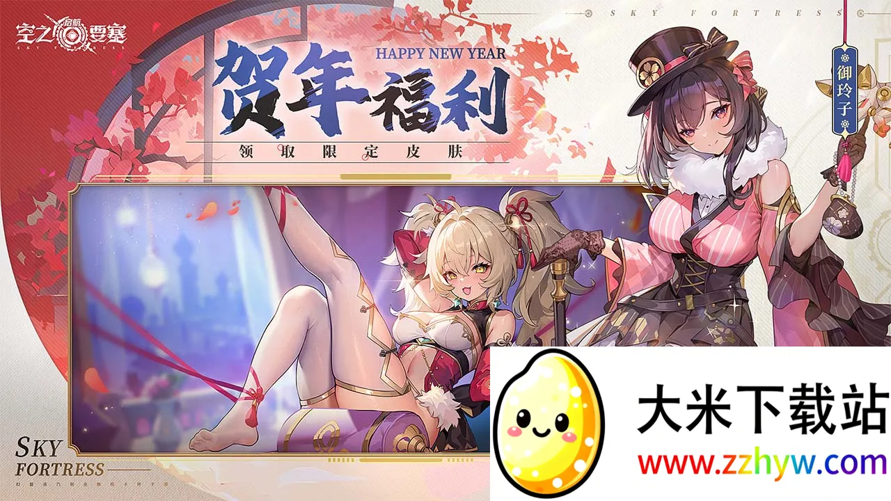 ��֮Ҫ������v1.7.5 �ֻ����ͼ