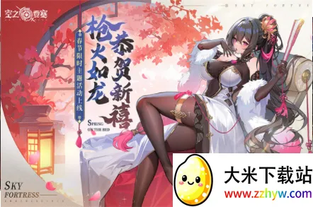 ��֮Ҫ������v1.7.5 �ֻ����ͼ