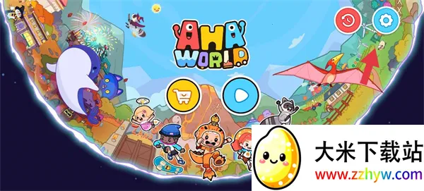 aha的世界 aha的世界