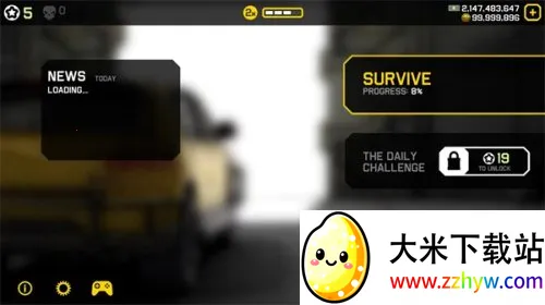 僵尸公路2 僵尸公路2