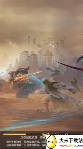 �Ž�����v1.0 ��׿���ͼ