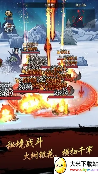 �Ž�����