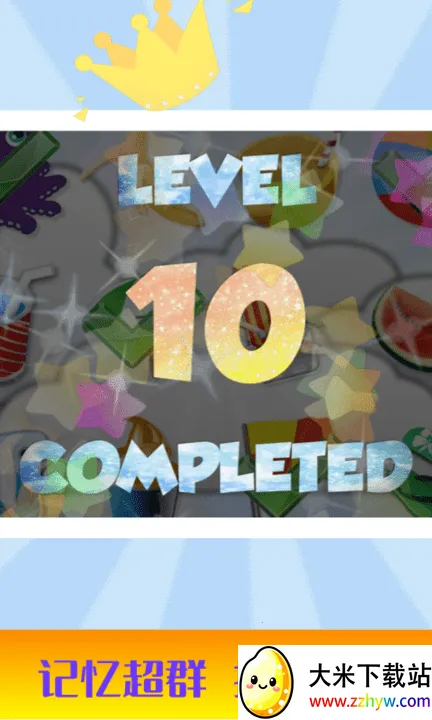 ��ͯ��̼�����ѵ��v3.1 �ֻ����ͼ