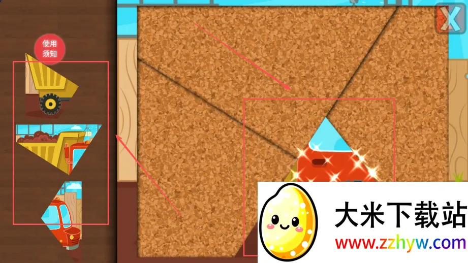 ����ƴװС����