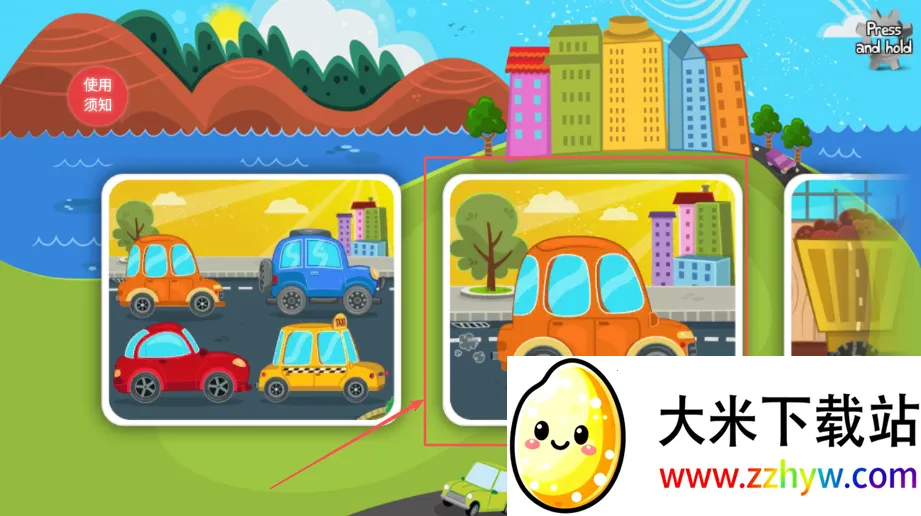 ����ƴװС����