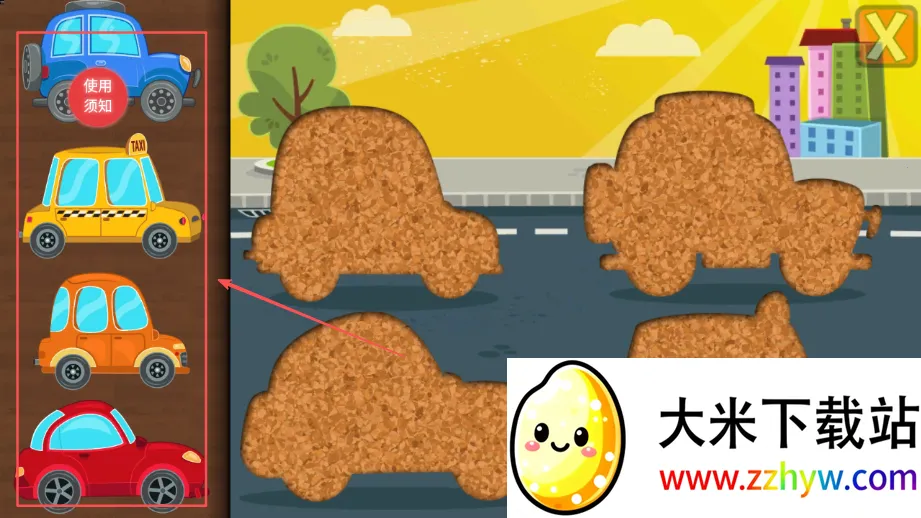 ����ƴװС����