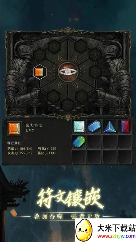 �ڴ���������v8 �ٷ������ͼ