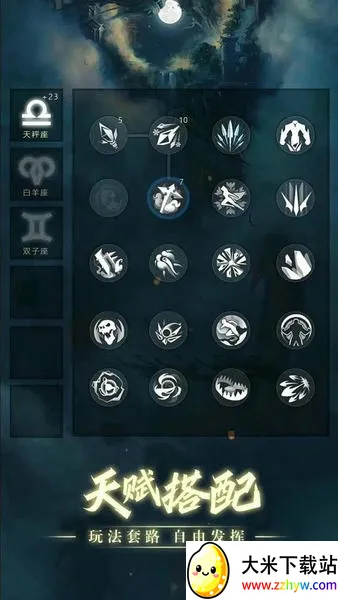 �ڴ���������