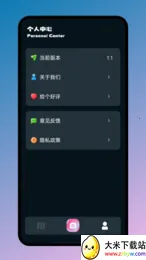 ʶ����v1.1 �ֻ����ͼ