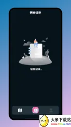 ʶ����v1.1 �ֻ����ͼ