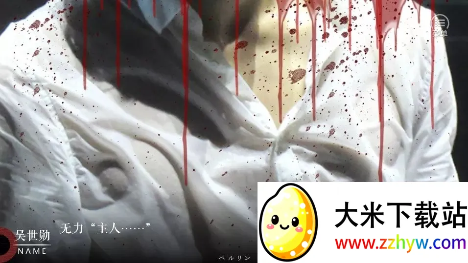 ��ʳ�˼��̻�ȹ�v1 ��׿���ͼ