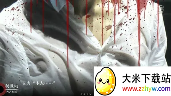 ��ʳ�˼��̻�ȹ�v1 ��׿���ͼ