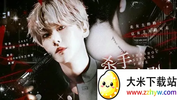 ��ʳ�˼��̻�ȹ�v1 ��׿���ͼ